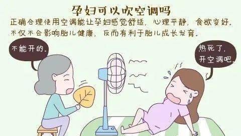 空孕催乳素,吃完空孕可以维持几个小时