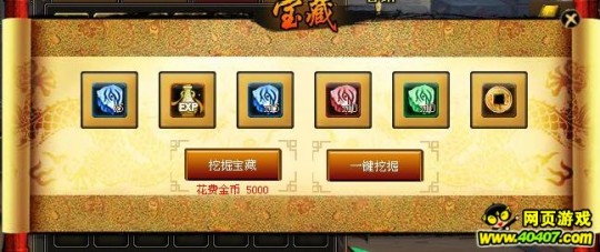 1377疾风坛,1377街机三国,1377街机三国游戏攻略与资讯