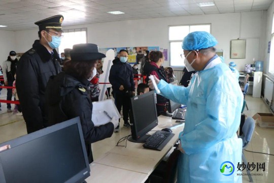 得了新冠能不能洗澡,确诊新冠可以洗澡吗