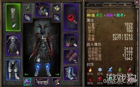 恐怖利刃出装,恐怖利刃出装,恐怖利刃出装指南,打造战场上的收割机