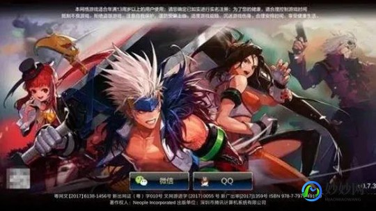 dnf国殇,dnf国殇,DNF国殇,手游攻略与玩法详解