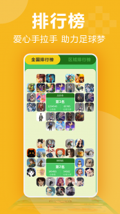 3699单人小游戏,3699单人小游戏,3699单人小游戏挑战极限,尽享单人游戏乐趣!