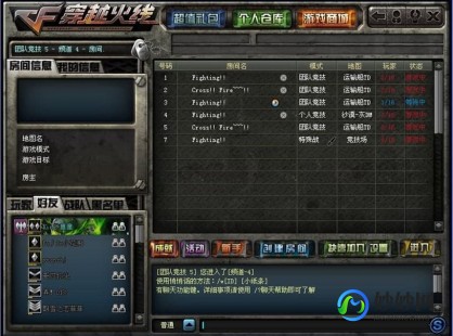 cf天堂窗口化,cf如何窗口化,穿越火线手游窗口化玩法攻略