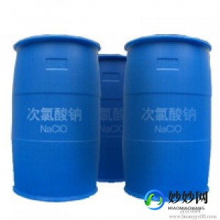 氯酸钠,氯酸钠的作用与功效是什么