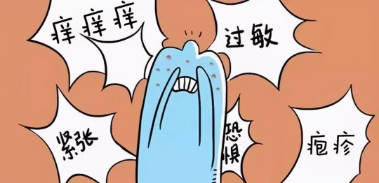 苔藓是什么原因引起的,苔藓皮肤病怎么引起的