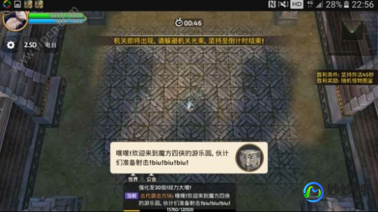 火龙洞小地图补丁,火龙洞探秘,手游火龙洞大冒险小地图补丁及攻略