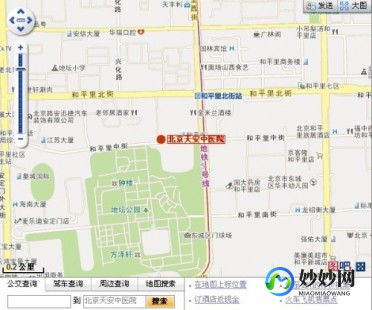 北京天安中医院,北京天安中医医院科室导航列表