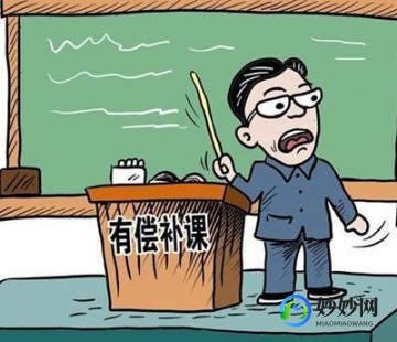 记性不好吃什么,记性不好吃什么补记性