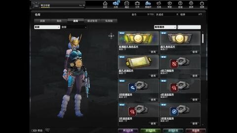 csol网吧礼券,csol网吧奖励,CSOL网吧奖励大揭秘,玩家福利满满!