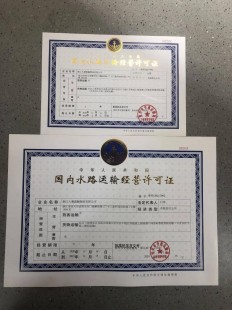 dnf押运许可证,dnf押运证明,DNF手游押运证明攻略,轻松获取,提升游戏体验