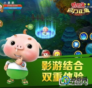 乖乖猪世界2秘籍,乖乖猪世界2.02手游攻略,探秘奇幻世界,成就猪猪侠之旅