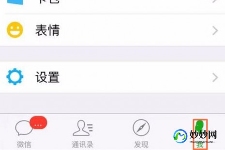 6月1号关闭游戏是真的吗,6月1号关闭游戏是真的吗,6月1日关闭游戏传闻揭秘,真相究竟