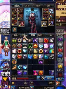dnf转区,地下城与勇士,轻松转区,开启新征程!