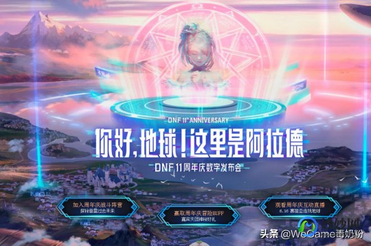 dnf为什么老是卡屏,dnf卡屏,DNF手游卡屏解决攻略,优化体验,畅享阿拉德大陆!