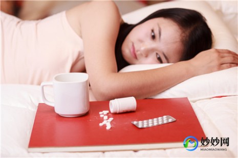 盆腔脓肿,盆腔脓肿是什么原因引起的,该怎么治疗