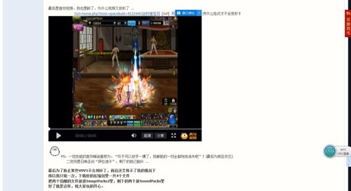 duowan dnf,多玩dnf模型,多玩DNF模型