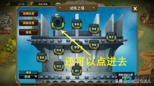 dota召唤师怎么玩,DOTA召唤师,掌控英雄,决胜召唤战场