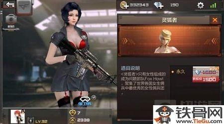 cf名字打空格,cf名字空格怎么打,穿越火线手游,空格名字设置与高阶玩法攻
