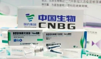 第二针新冠疫苗什么时候打,新冠疫苗第二针疫苗与第一针间隔多久