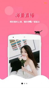 baoyutv,baoyu.tv最新地址,baoyu.tv最新地址游戏平台全面升级,玩家-baoyu. tv.