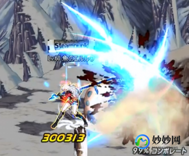 dnf魔剑降临,DNF剑宗魔剑降临,掌握魔剑之力,征战阿拉德大陆