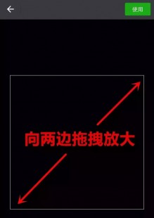 6月初改不了头像昵称,揭秘6月初全网禁止改名的背后原因及手游玩法攻略