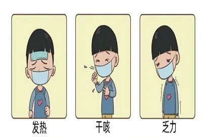 新冠是风寒还是风热,新冠感染属于风热还是风寒