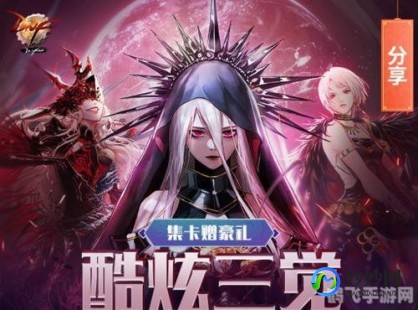 dnf每日黑信,DNF