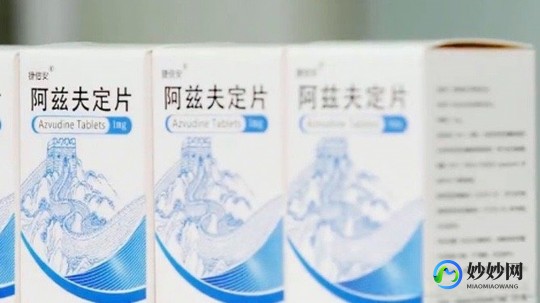 阿兹夫定片老人能吃吗,老人什么情况下吃阿兹夫定