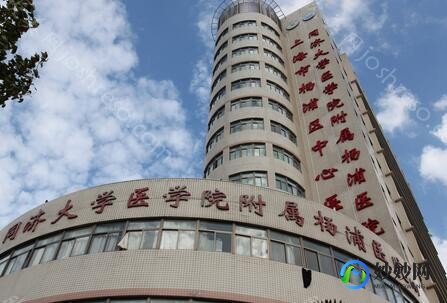 哪里妇产好,2022年上海妇产科排名前十的医院都有哪些？