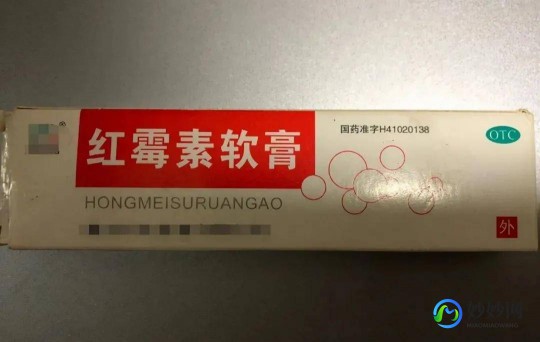 老专家药膏是治什么的,老专家药膏主治功能