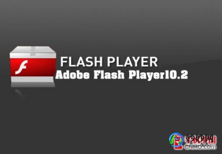 flash8 序列号,flash 8序列号,Flash 8助力手游攻略,掌握序列号,开启游戏