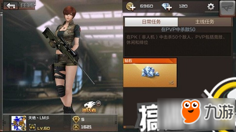 cffp点怎么获得,穿越火线手游快速刷CF点攻略,软件辅助与高效方法揭秘