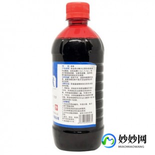 碘酒与碘伏,碘酒和碘伏一样吗