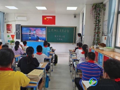 美育云端课堂在哪里观看,美育云端课堂在哪里看,美育云端课堂观看指南及与手游结合