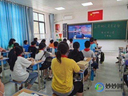美育云端课堂在哪里观看,美育云端课堂在哪里看,美育云端课堂观看指南及与手游结合