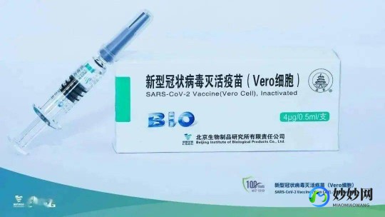 第二针新冠疫苗必须在28天内打吗,新冠疫苗第二针疫苗与第一针间隔多久