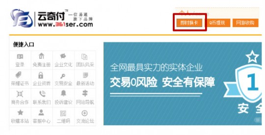 骏网一卡通在哪买,骏网一卡通在哪买,骏网一卡通购买指南及手游玩法攻略