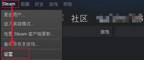 STEAM无法连接到内容服务器,Steam无法连接到内容服务器？试试这些解决方法!