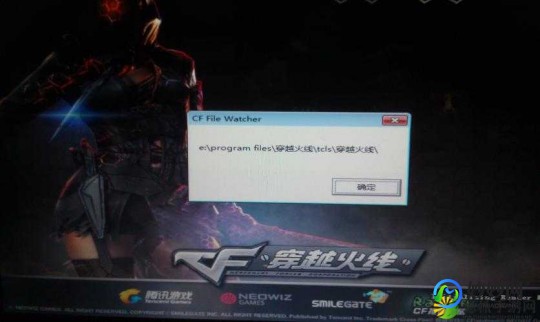 cf今天怎么进不去,cf为什么进不去,穿越火线无法进入？这些可能是原因!