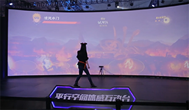 kinect游戏,Kinect冒险岛,动感手游新体验