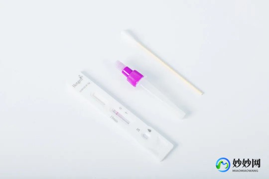 连续3天抗原阴性不具传染性,抗原检测阴性会传染吗
