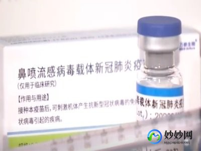 鼻拭子出二道杠是阳性吗,新冠试剂结果两条杠