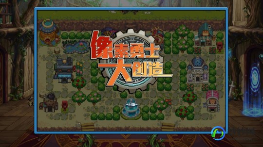 dnf怎么更新不了,DNF手游更新失败解决方案与玩法攻略