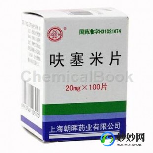曲麦枳术丸的作用与功效,曲麦枳术丸调理三焦有用吗