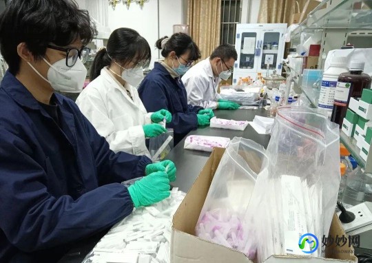 试剂盒使用方法图片,抗原检测试剂盒教程
