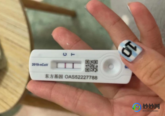 抗原T区有一条很淡很淡的杠什么原因,新冠抗原自测T淡淡的线怎么回事怎么办