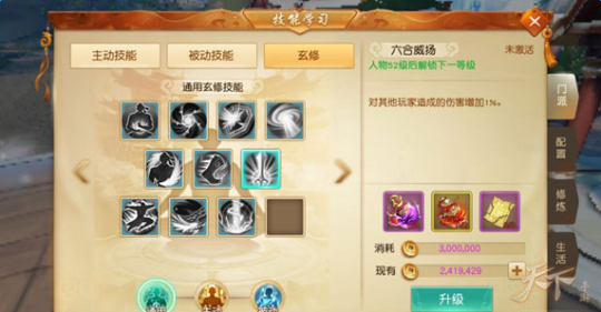 jar格式的游戏,探秘JAR手机游戏,玩法攻略与深度解析