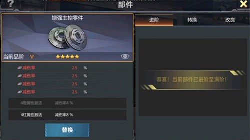 jar格式的游戏,探秘JAR手机游戏,玩法攻略与深度解析