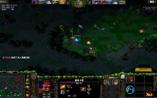 dota1斧王神装,DOTA斧王出装攻略,打造战场上的狂野之斧
